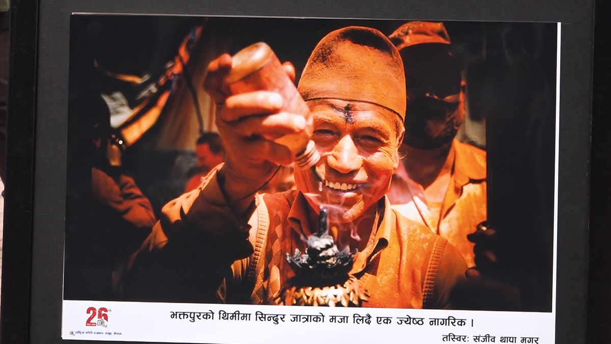 Photo (11)1696067203.jpg